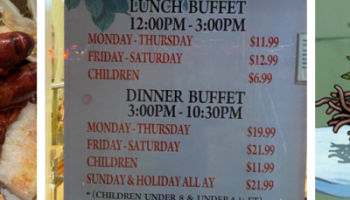 Seaportbuffet - 2027 Emmons Ave Brooklyn, NY 11235